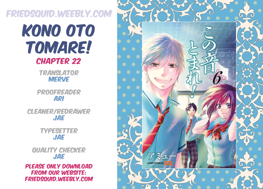 Kono Oto Tomare!, Chapter 22 image 01